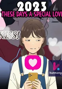 2023 These Days A Special Love