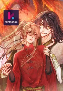 9000 Years Old Empress