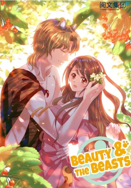 Beauty and the Beasts