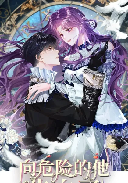 Confessing My Love to Him, the Treacherous One