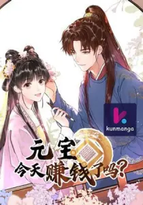 Did Yuanbao Make Money Today?