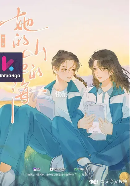 Her Mountain, Her Ocean