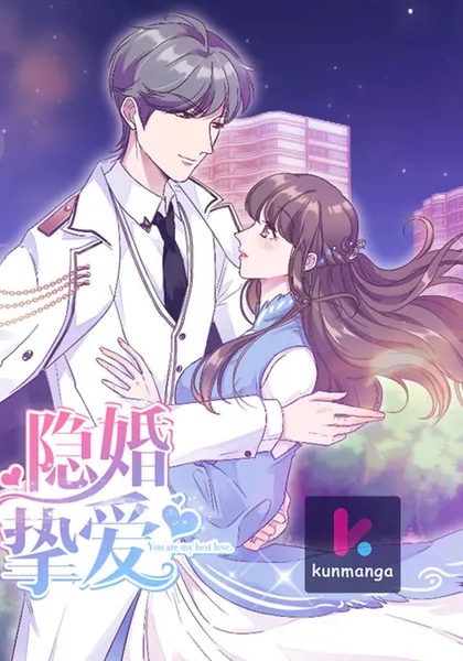 Hidden Marriage Love – You Are My Best Love