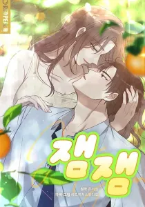 Jam Jam &#8211; Manhwa