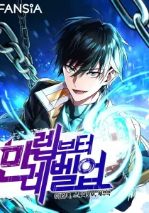 Leveling Beyond the Max