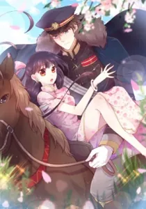 Marshal Is Jealous Everyday