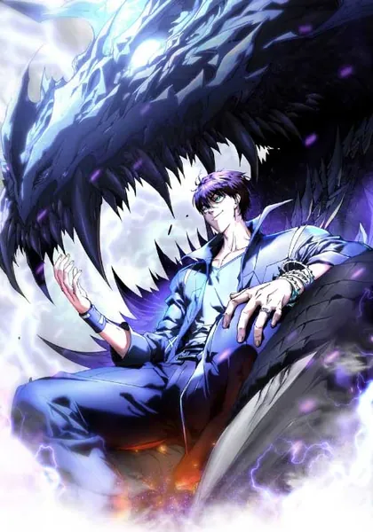 Martial Evolution: Start by Awakening the King of Monsters