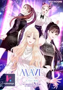 MAVE: Another World