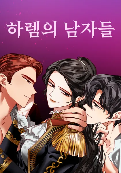 Men of The Harem