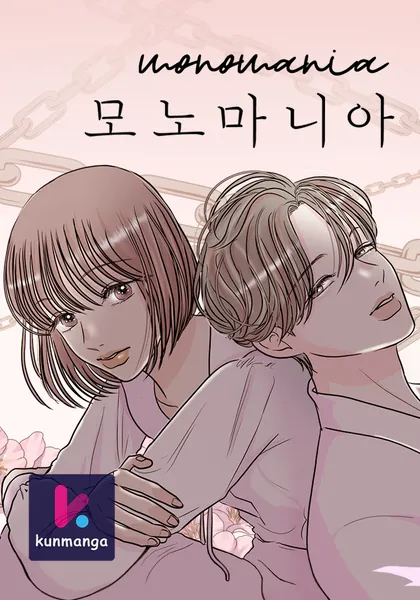 Monomania