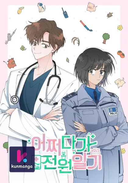 My Accidental Country Life