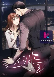 Scandal