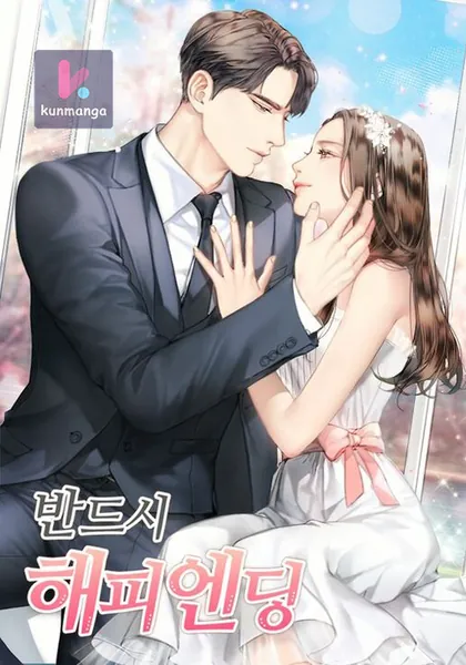 Surely a Happy Ending