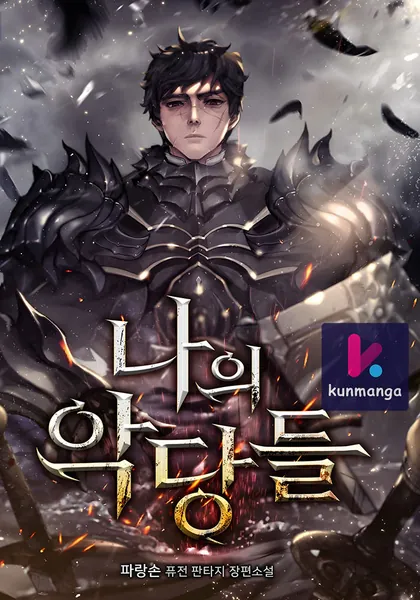 The Blood Knight’s Villains