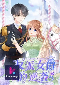 The Counterattack of the Villain