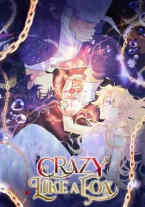 The Princess Pretends To Be Crazy