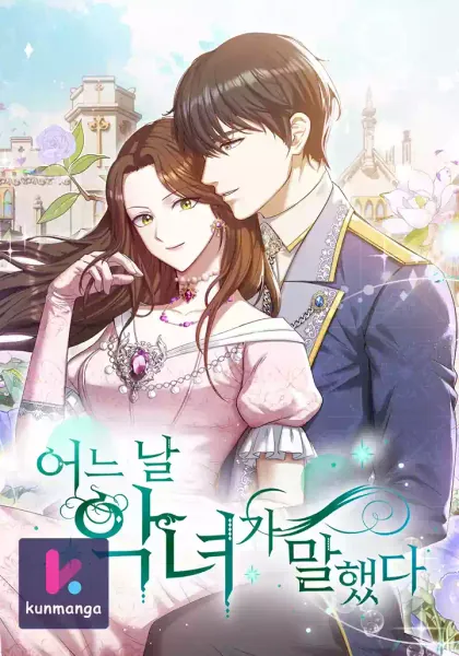 The Villainess Once Said