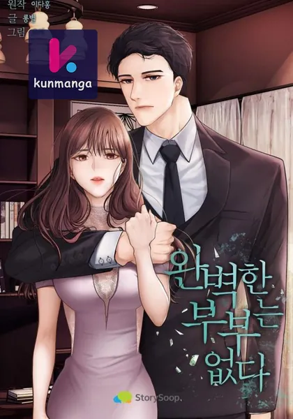 There Is No Perfect Married Couple