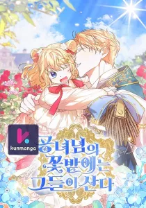 They Live in the Princess’ Flower Garden
