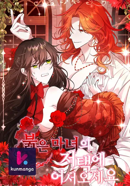 Welcome to the red witches mansion