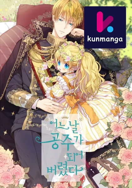 Who Made Me A Princess